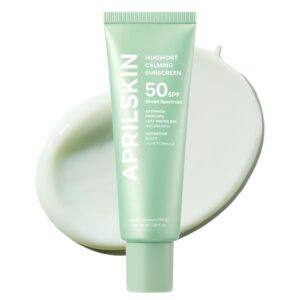 sunscreen